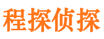 凤冈市婚姻出轨调查